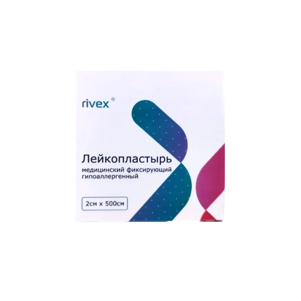 Лейкопластырь медицинский фиксирующий тканевая основа 2см 500см №1