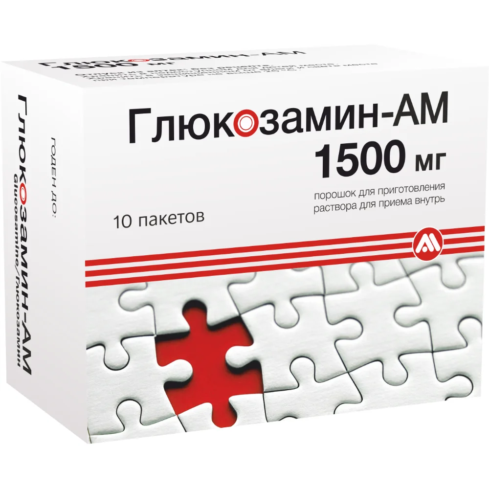Глюкозамин-АМ пор-к для приг. р-ра для приема внутрь 1 500мг пакет №10
