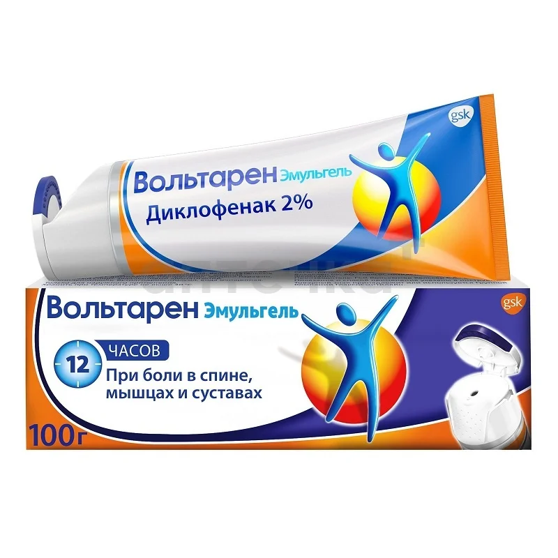 Вольтарен эмульгель гель для наруж. прим. 2% 100г туба №1