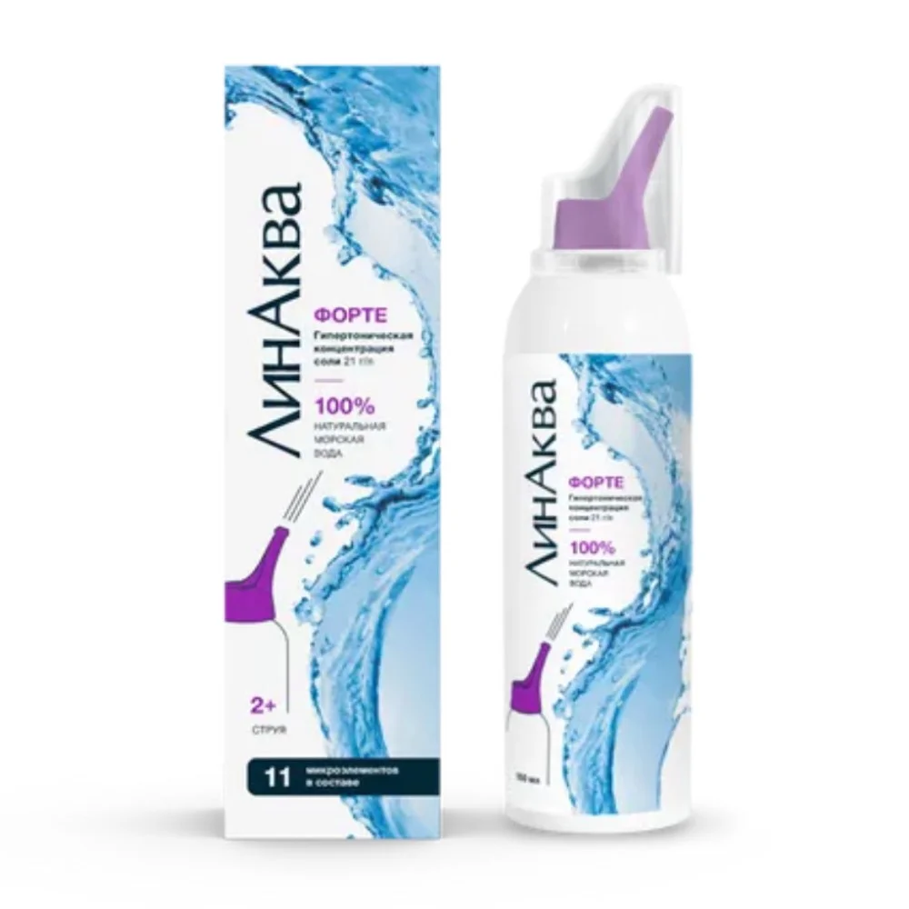 ЛинАква форте средство для промывания и орошения полости носа аэрозоль 150мл флакон №1