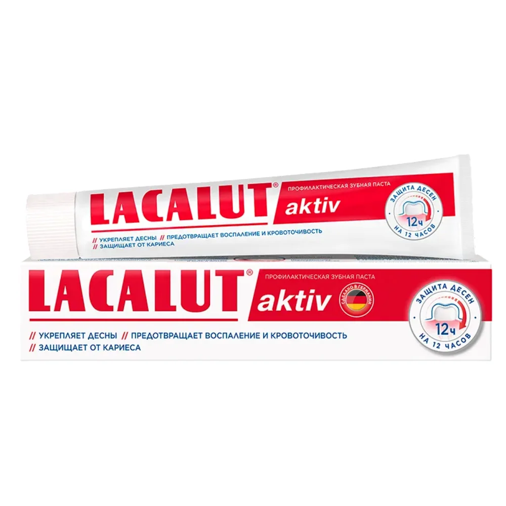 Зубная паста LACALUT aktiv 75мл туба полимерная №1