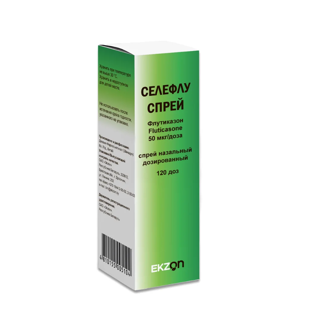 Селефлу спрей спрей назальн. 50мкг/доз 120доз флакон №1