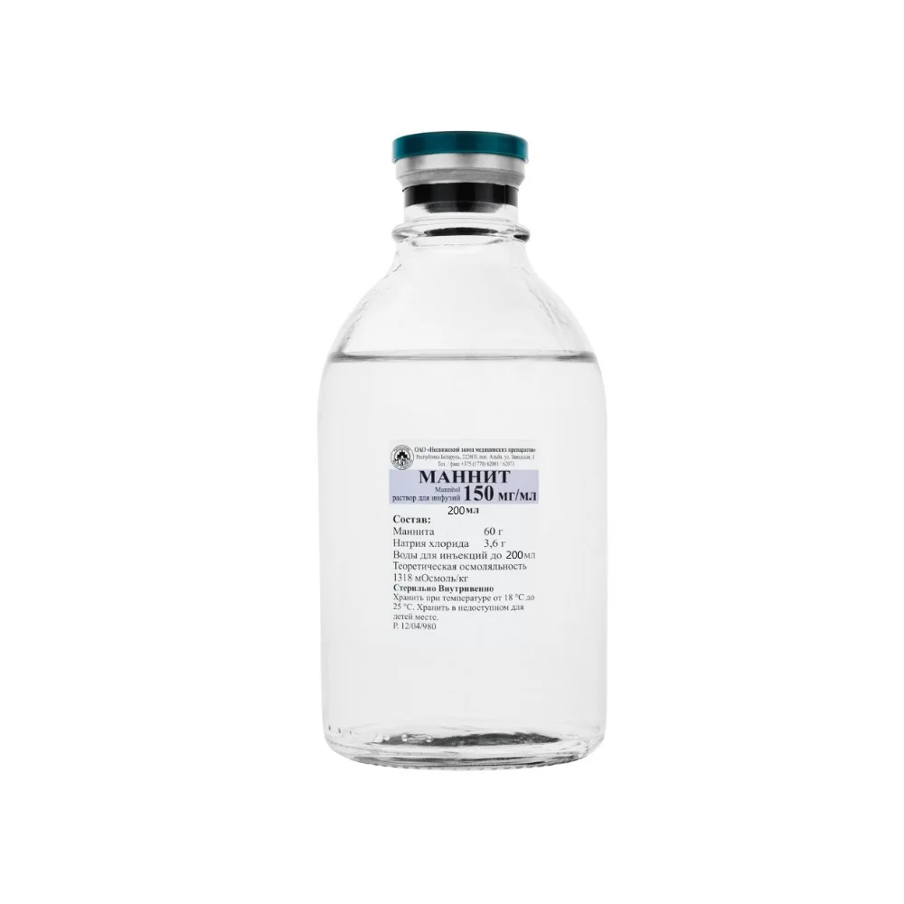 Маннит р-р для инфузий 150мг/мл 200мл стекл. бутылка №1