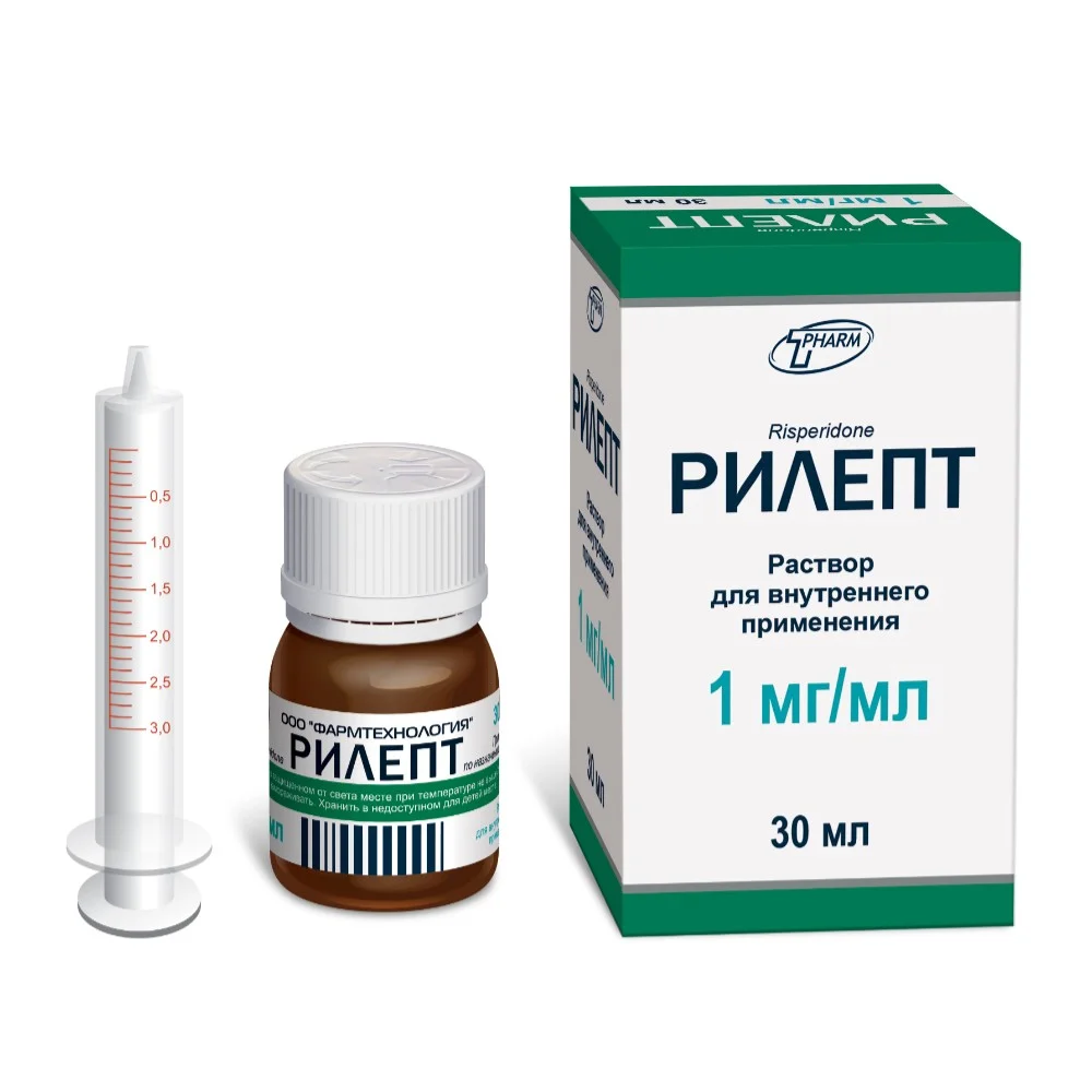 Рилепт р-р для приема внутрь 1мг/мл 30мл флакон в к-те со шприцем-дозатором №1