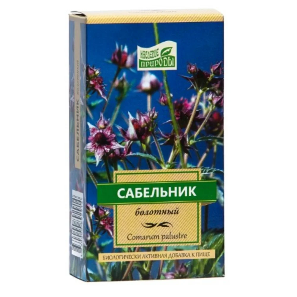 Сабельник болотный БАД серии "Наследие природы" 50г упаковка №1