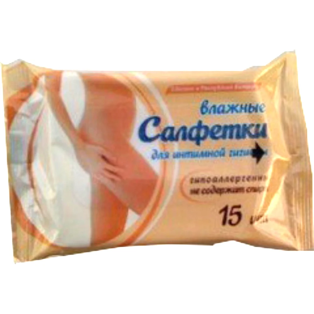 Салфетки влажные для интимной гигиены упаковка №15