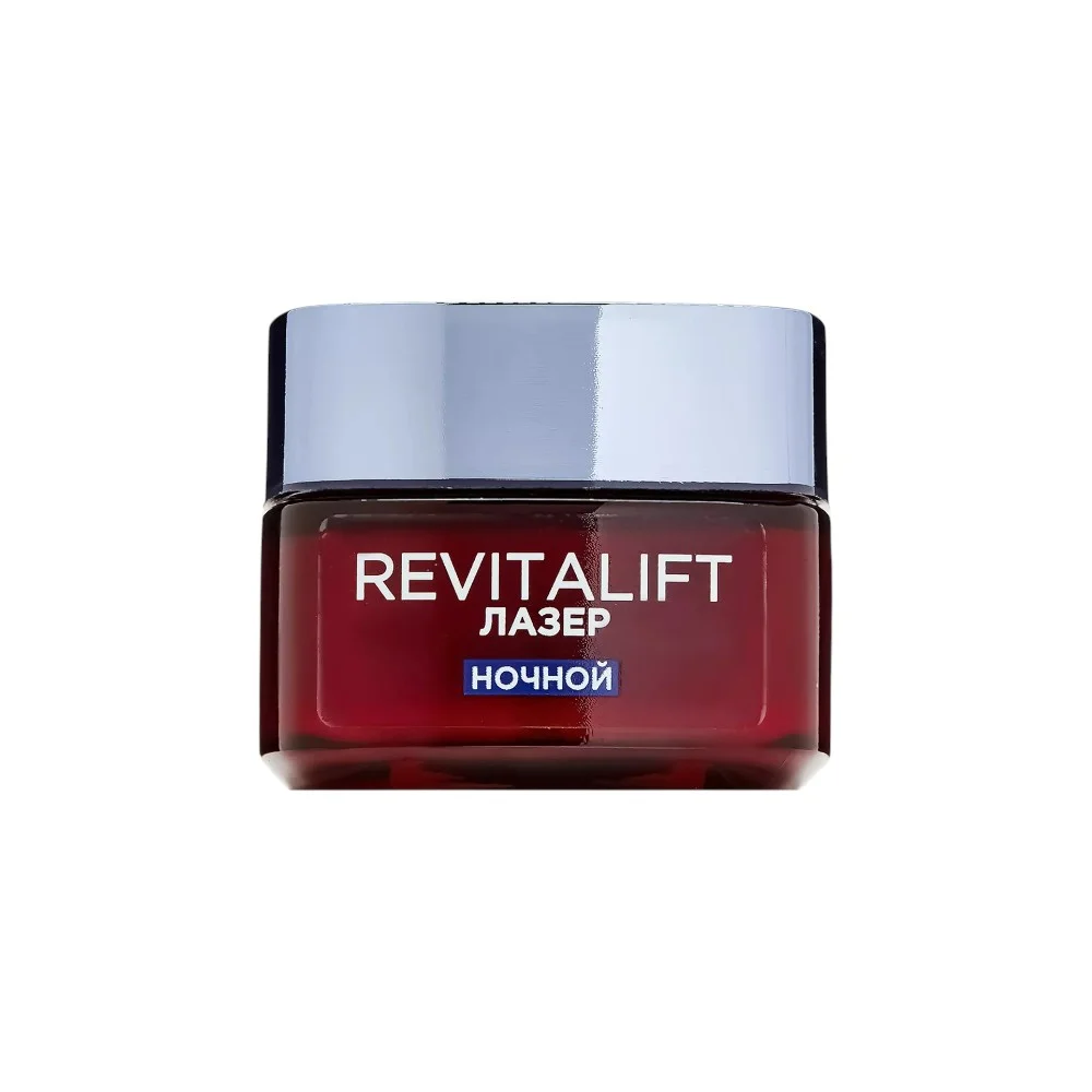 Крем для лица L'Oreal Paris Revitalift Лазер ночной 50мл №1