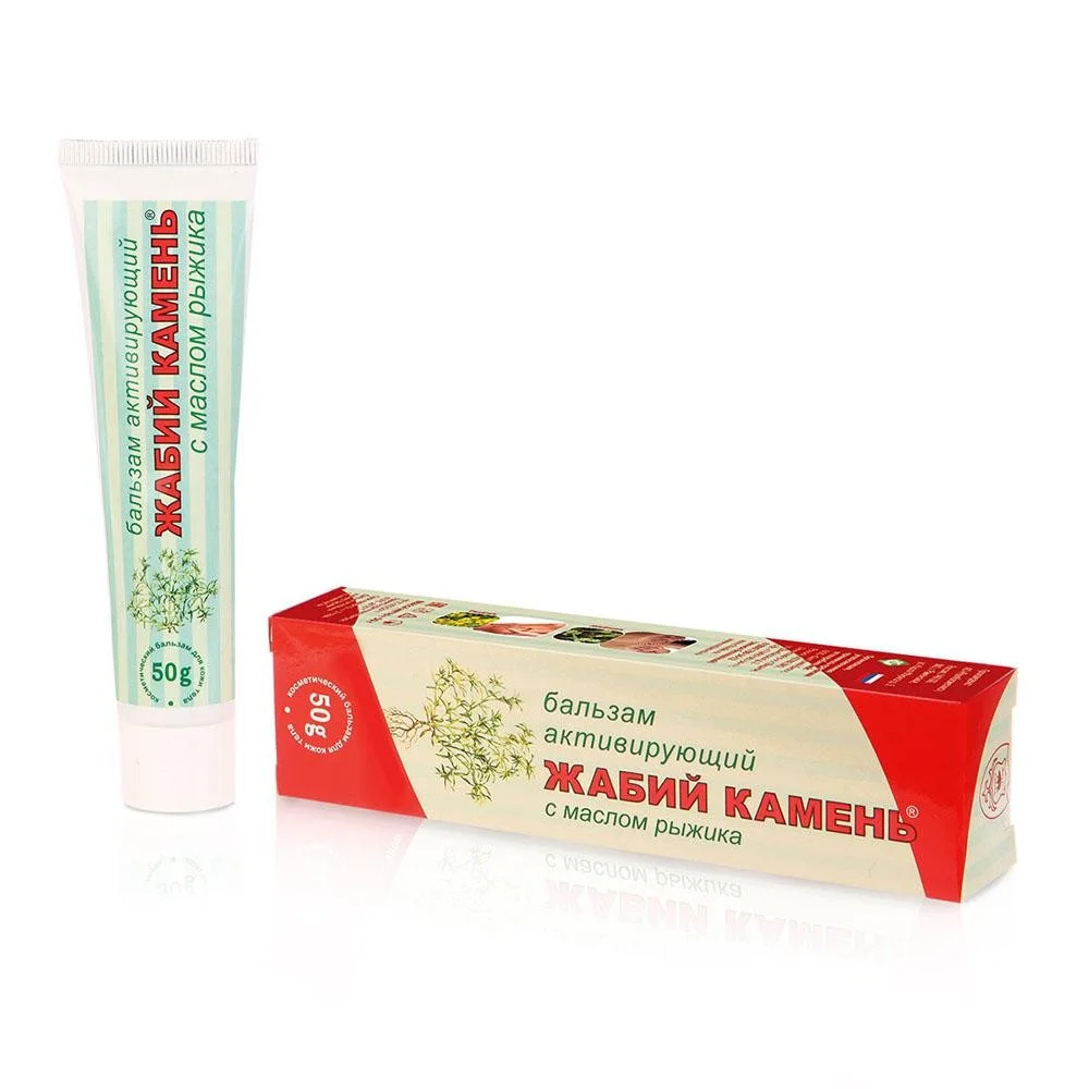 Бальзам для тела "Жабий камень" активирующий с маслом рыжика 50мл №1