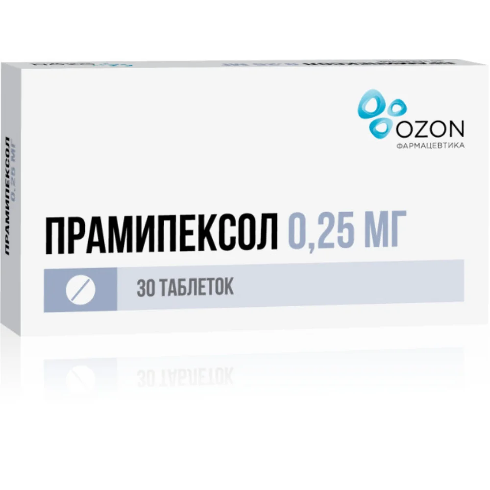 Прамипексол таблетки 0,25мг упаковка №30