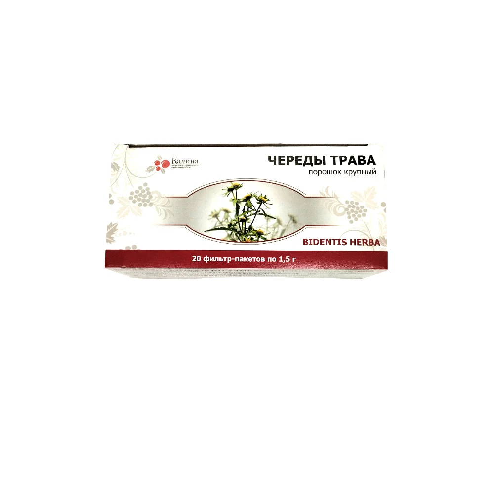 Череды трава лек. сырье измельчен. 1,5г фильтр-пакет №20
