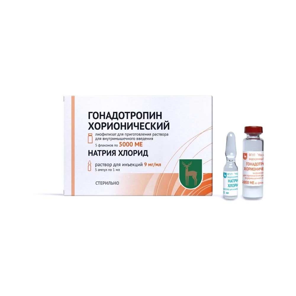 Гонадотропин хорионический пор-к для инъекций в/м, лиоф., в к-те с р-лем 5 000ме флакон №5