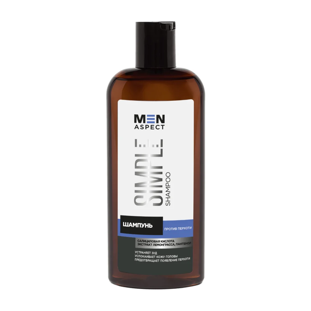 Шампунь Men Aspect Simple против перхоти 250мл №1