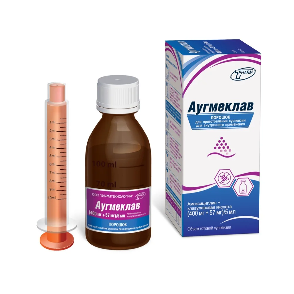 Аугмеклав пор-к для приг. сусп. для приема внутрь 400мг/5мл 57мг/5мл 12,6г флакон №1