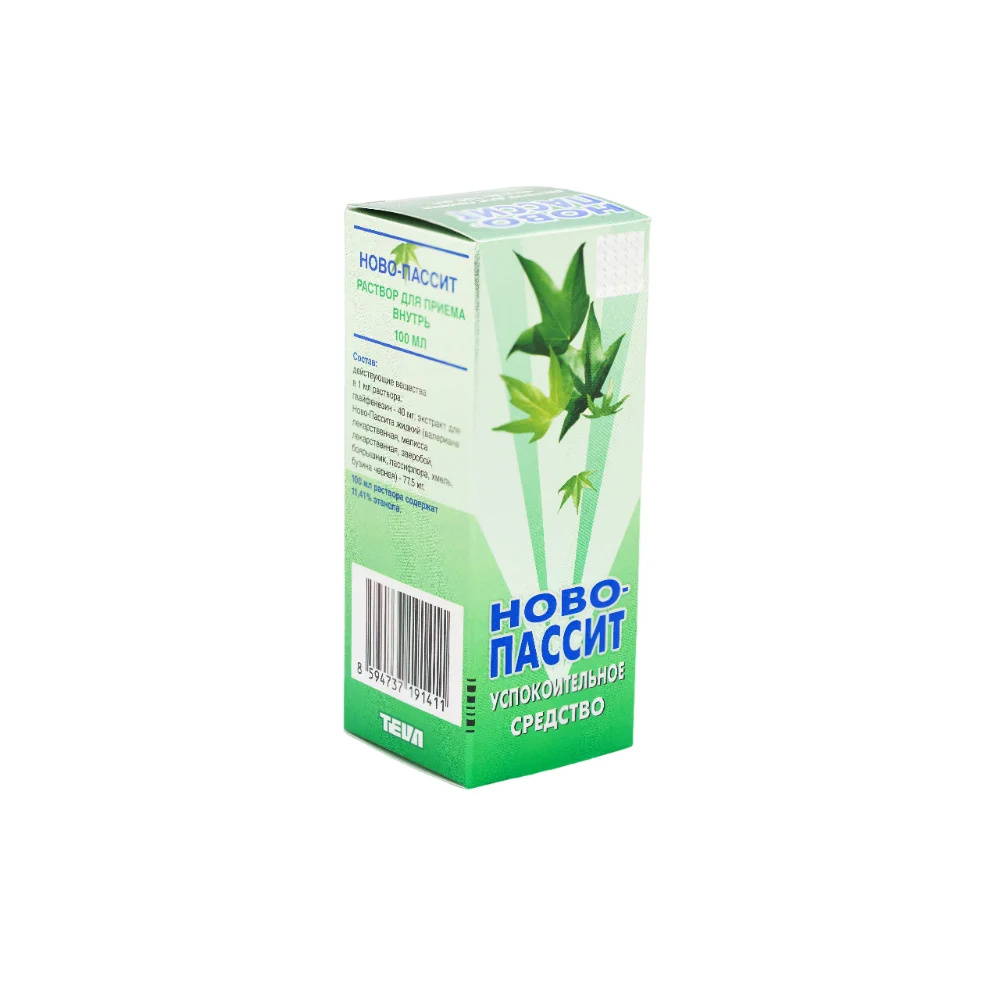 Ново-пассит р-р для приема внутрь 100мл флакон №1