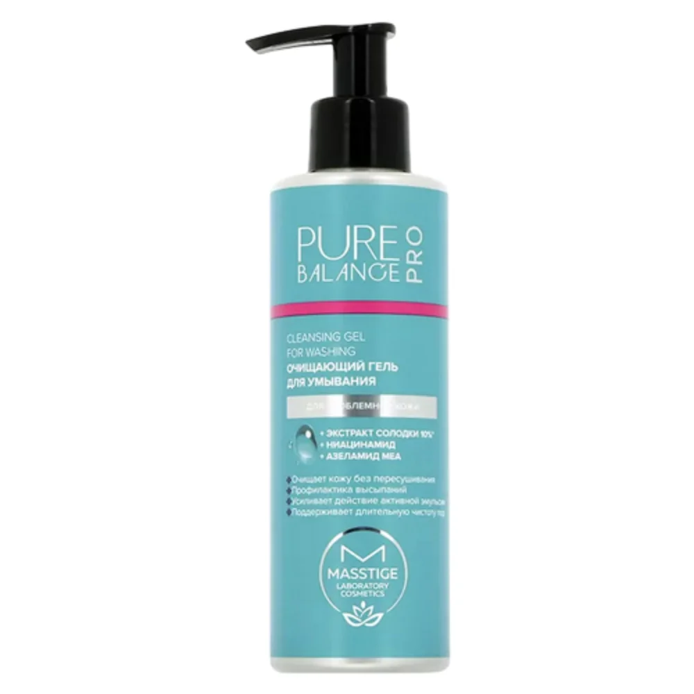Гель для умывания Masstige Pure Balance Pro очищающий 200мл №1