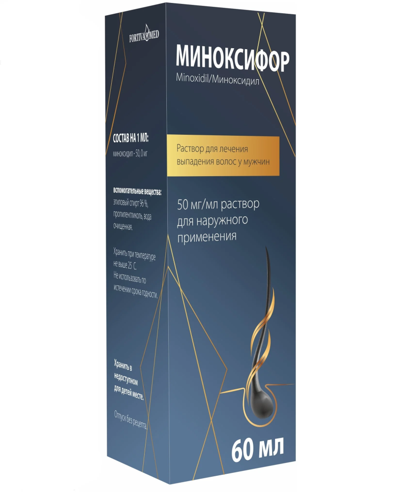 Миноксифор р-р для наруж. прим. 50мг/мл 60мл флакон №1