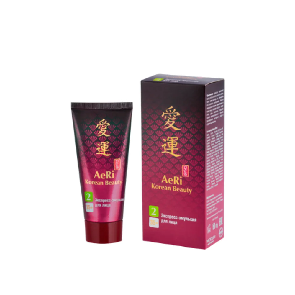 Флюид для век AeRi Korean Beauty моделирующий 20г №1