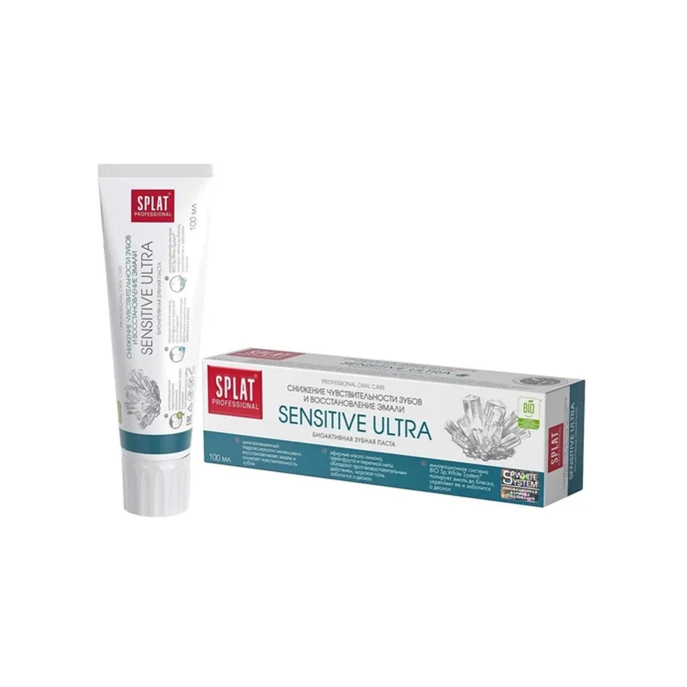 Зубная паста SPLAT Professional Sensitive Ultra 130г №1