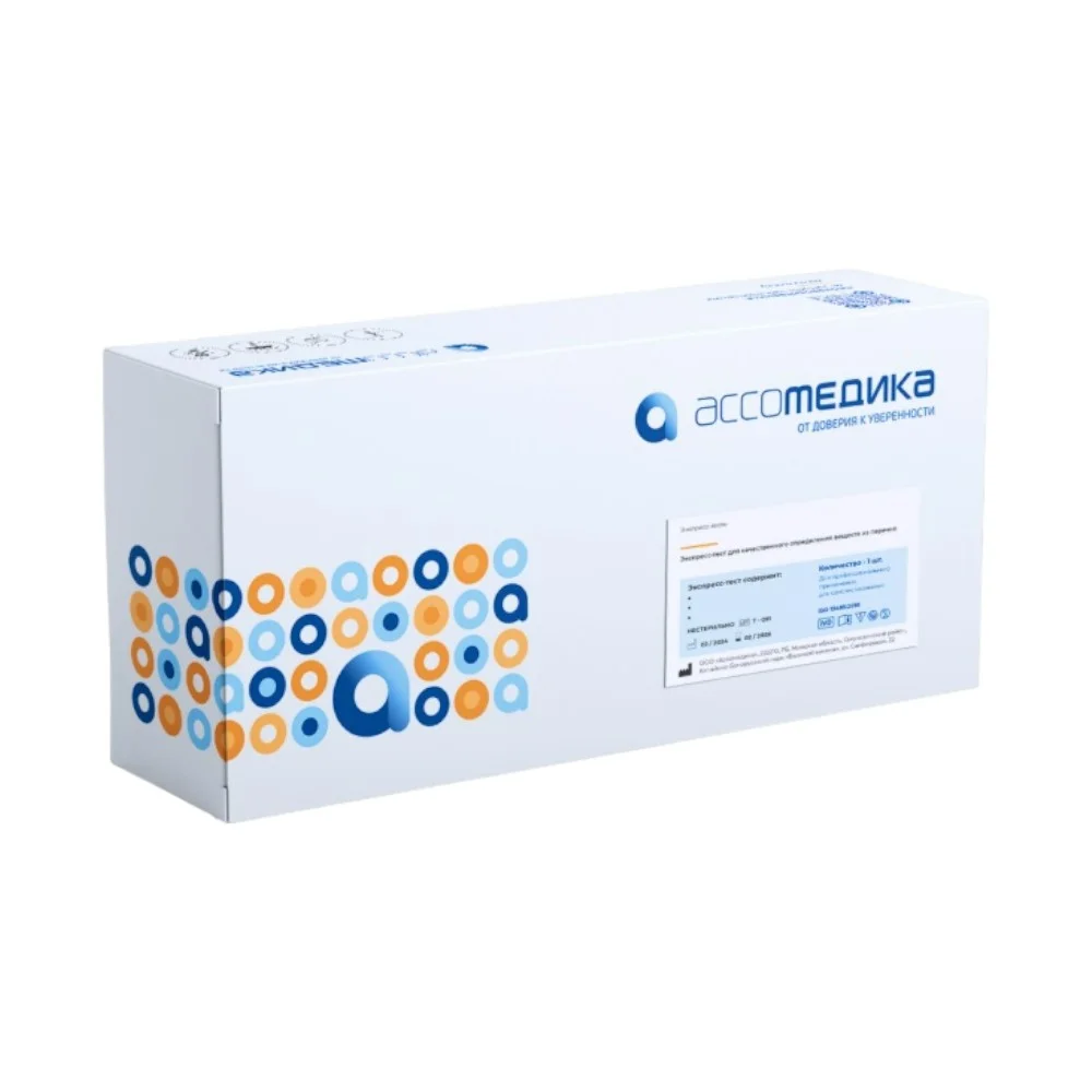 Экспресс-тест для качественного определения 1-25 инфекций из перечня: антитела к H. Pylori №1