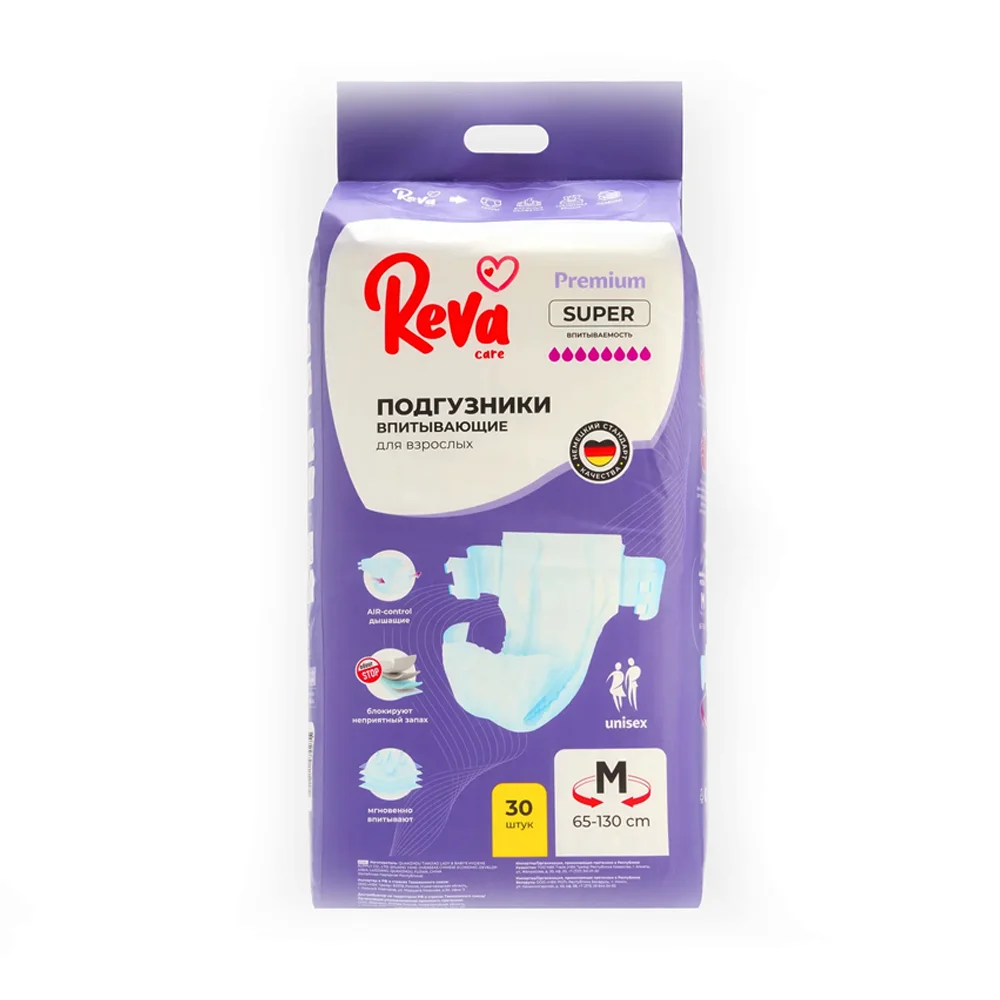 Подгузники для взрослых Reva Care Super M №30