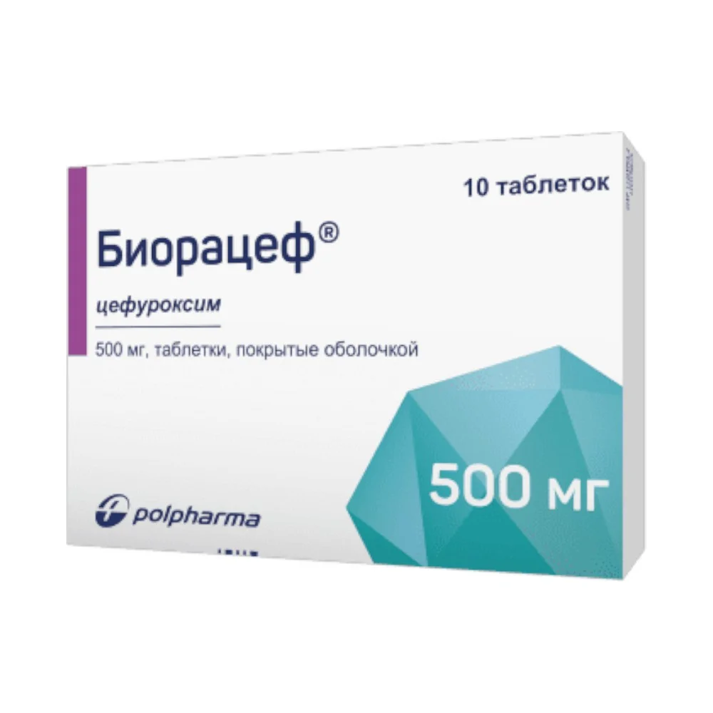 Биорацеф таблетки п/о 500мг упаковка №10