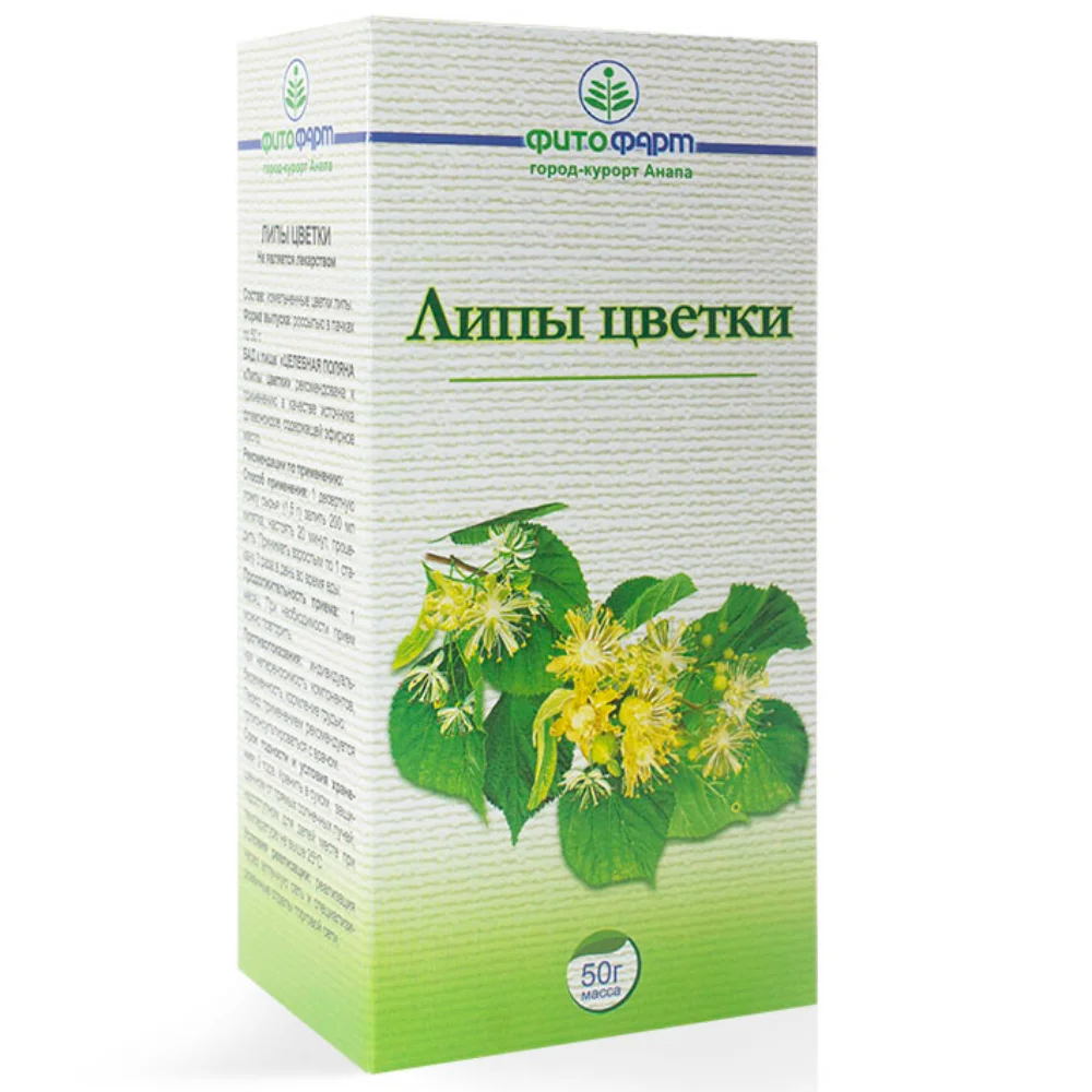 Липы цветки "Целебная поляна" БАД 50г №1