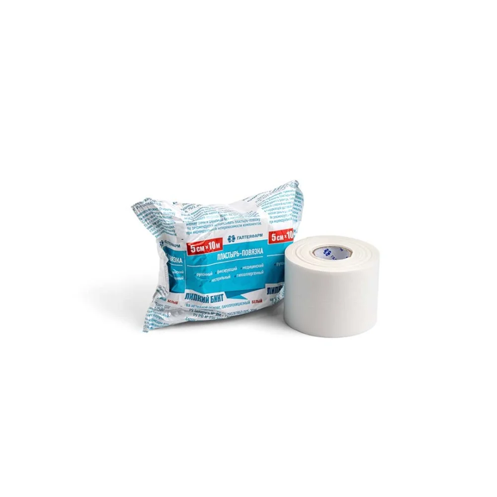Пластырь-повязка рулонный фиксирующий медицинский (липкий бинт) нестерильн. 5см 10м штука №1