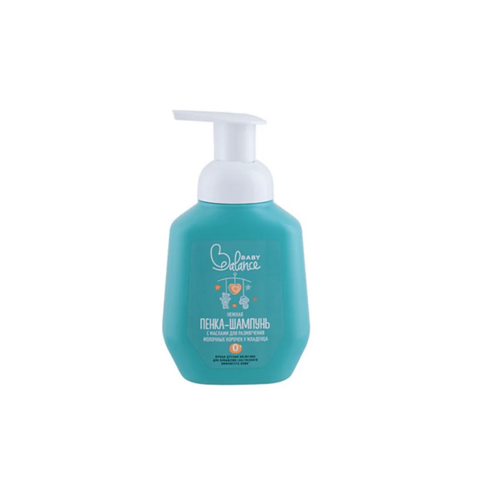 Пенка-шампунь Baby Balance нежная с маслами для размягчения молочных корочек у младенца 250мл №1
