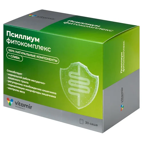Псиллиум + Слива Фитокомплекс ВИТАМИР БАД пор-к 5г пакет(саше) №30