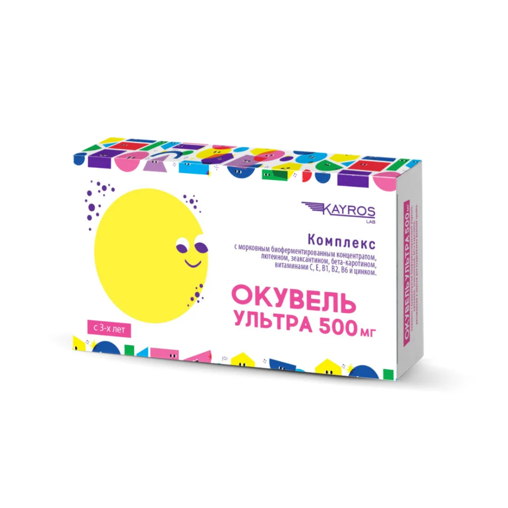 Окувель Ультра 500мг БАД таблетки жеват. упаковка №30