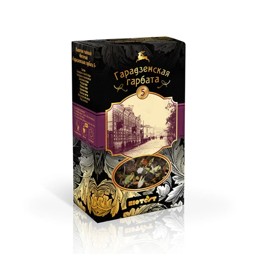Чайный напиток "Гарадзенская гарбата" №5 50г №1