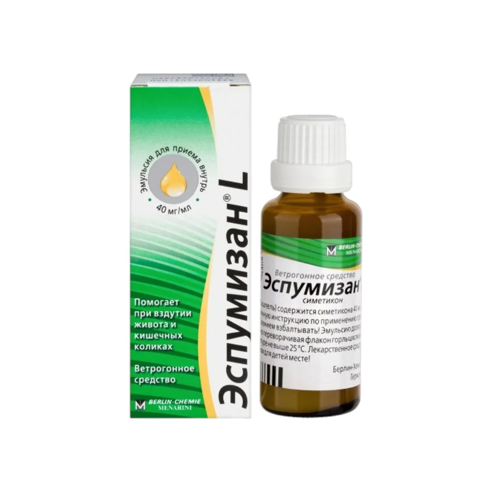 Эспумизан L капли для приема внутрь 40мг/мл 30мл флакон №1
