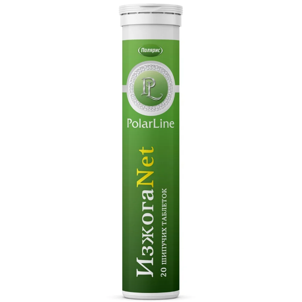 ИзжогаNet БАД "PolarLine" таблетки шипуч., манго 4г упаковка №20