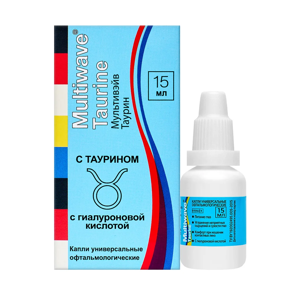 Капли универсальные офтальмологические Multiwave-Taurine 15мл флакон №1