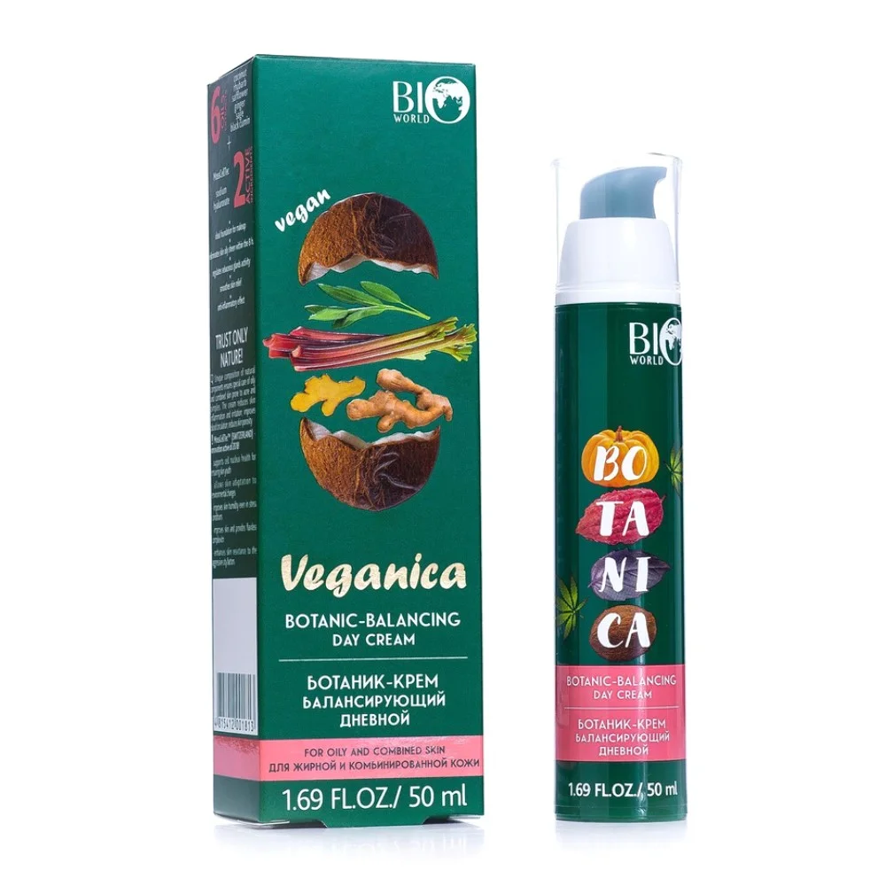 Ботаник-крем балансирующий дневной 50мл №1