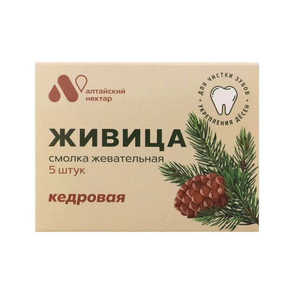 Смолка жевательная для чистки зубов и укрепления десен из смолы кедра сибирского без добавок 0,8г №5