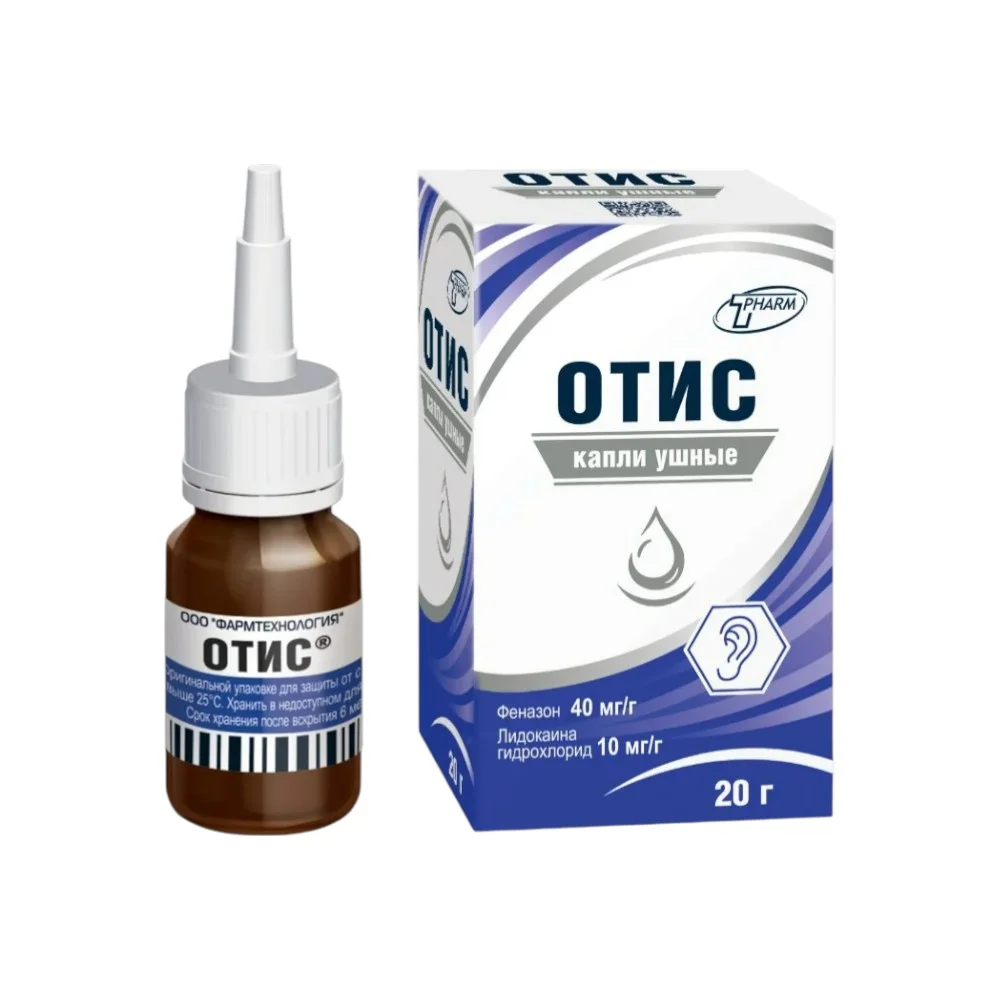 Отис ушные капли 40мг/г 10мг/г 10г флакон №1