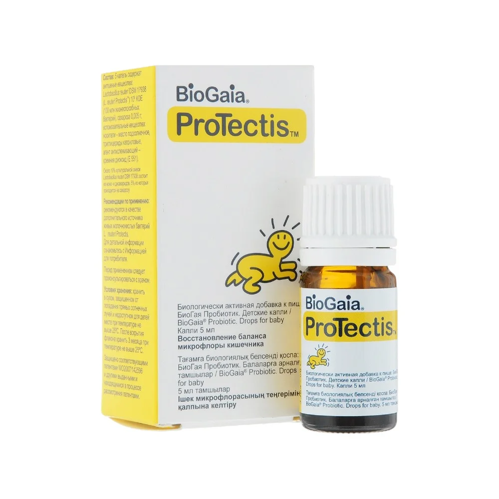 БиоГая Протектис БАД капли детские 5мл флакон №1