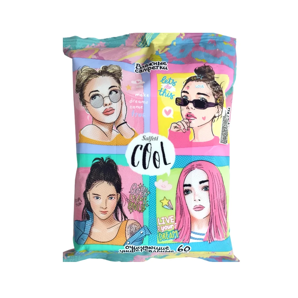 Салфетки влажные Salfeti очищающие универсальные упаковка №60
