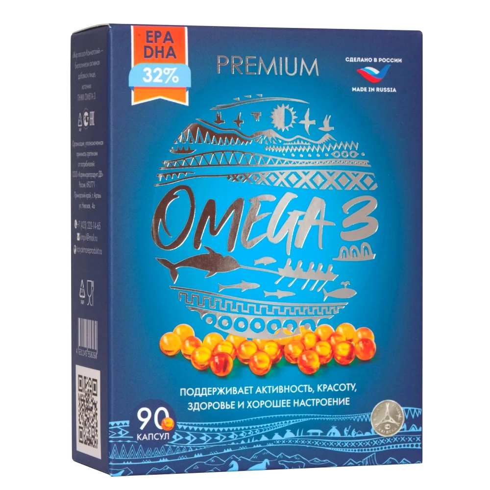 Жир лосося Камчатский БАД капсулы 0,355г упаковка №90