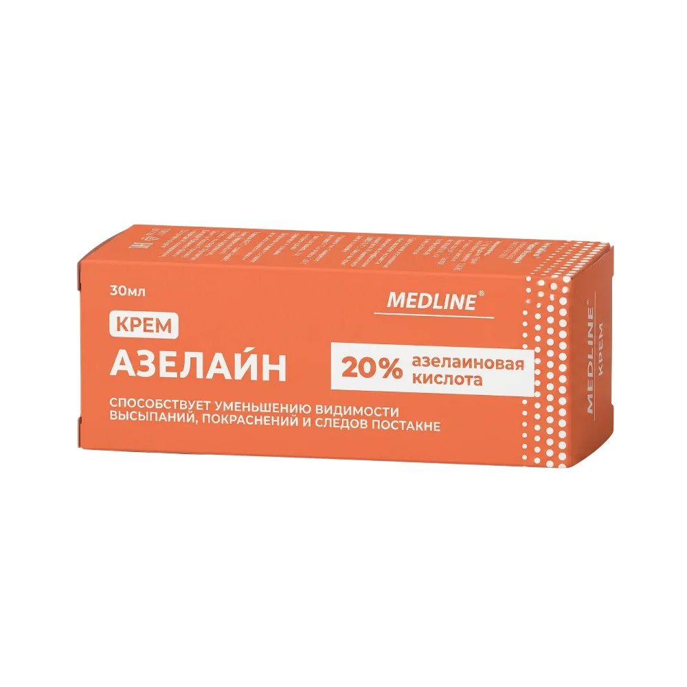 Крем МедЛайн Азелайн с азелаиновой кислотой 20% 30мл №1