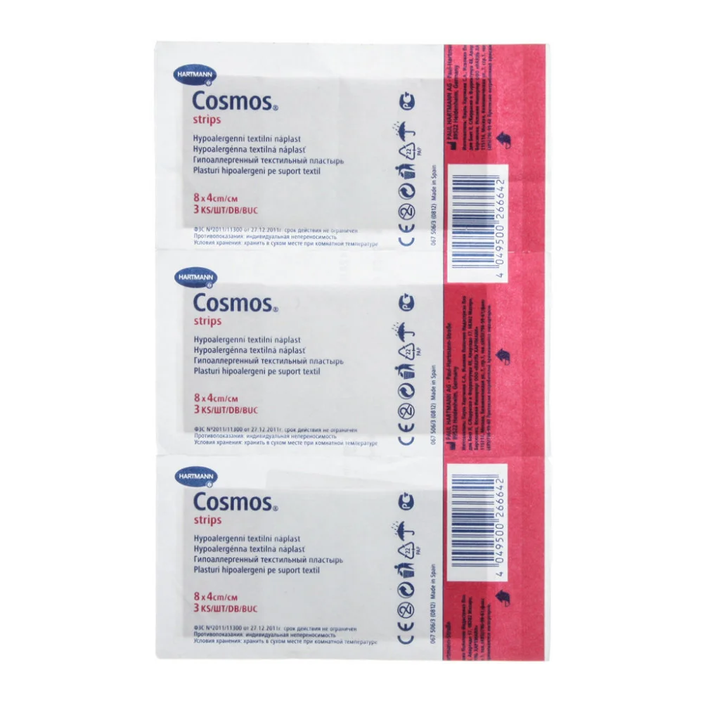 Пластырь Cosmos Strips (текстильный) 8см 4см №3