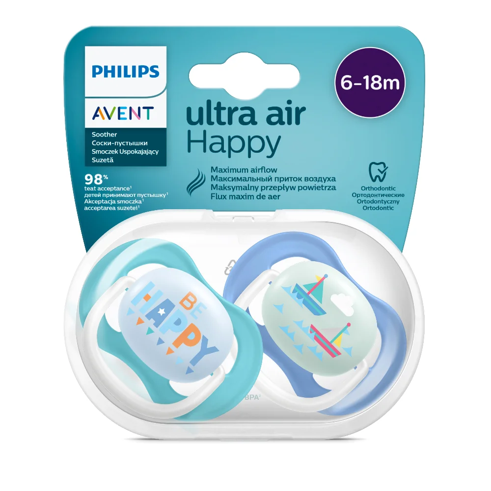 Пустышка Avent Ultra Air декор силиконовая код 87101 6-18 мес. Кораблик/Be Happy для мальчика №2