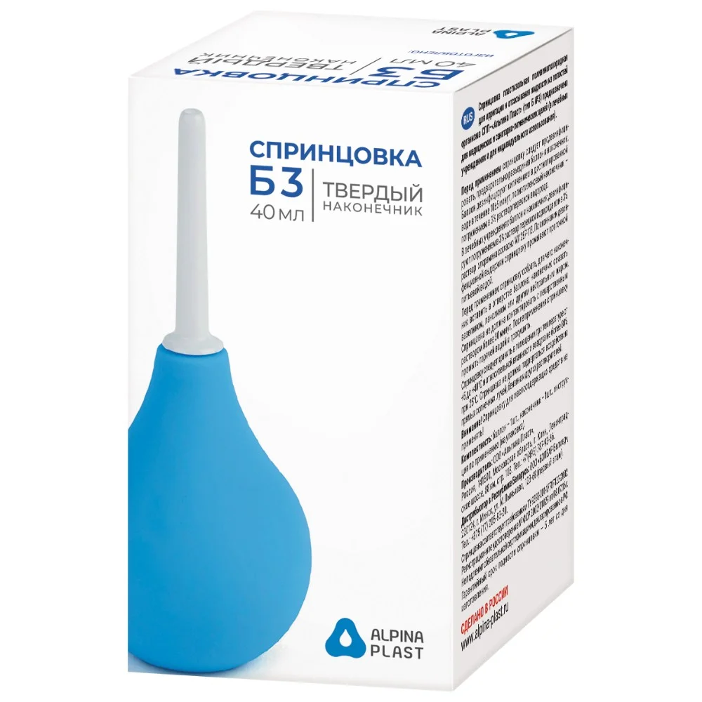 Спринцовка пластизольная ПВХ "Альпина Пласт" тип Б №3 №1