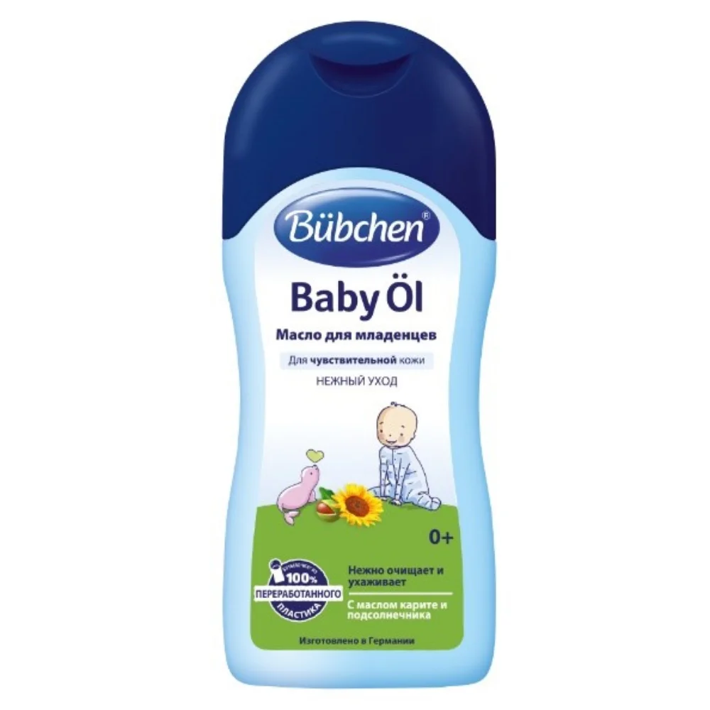 Масло для младенцев BUBCHEN "Baby Oel" 200мл №1