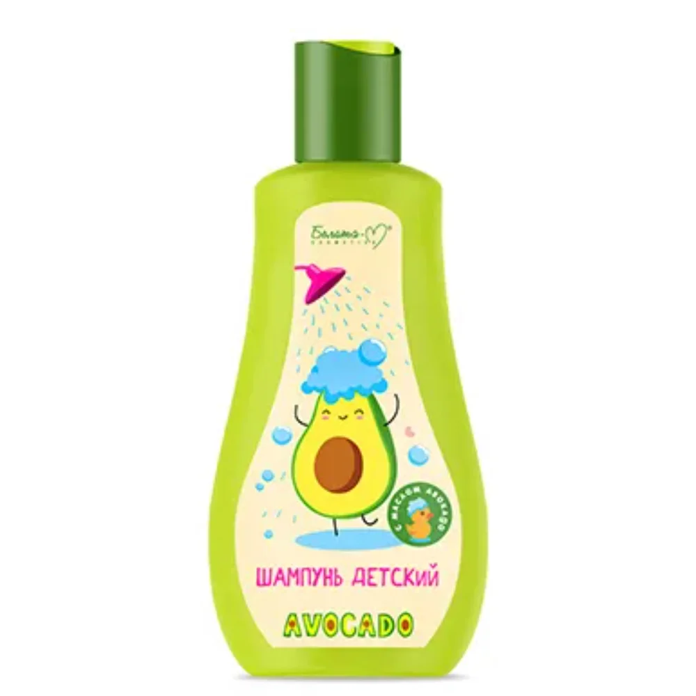Шампунь детский "Avocado" 250г №1