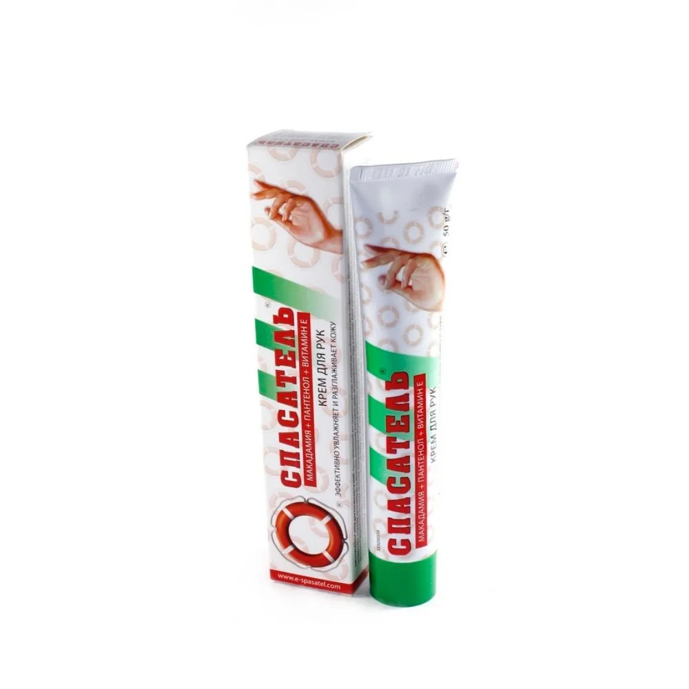 Крем для рук "Спасатель" 50г №1