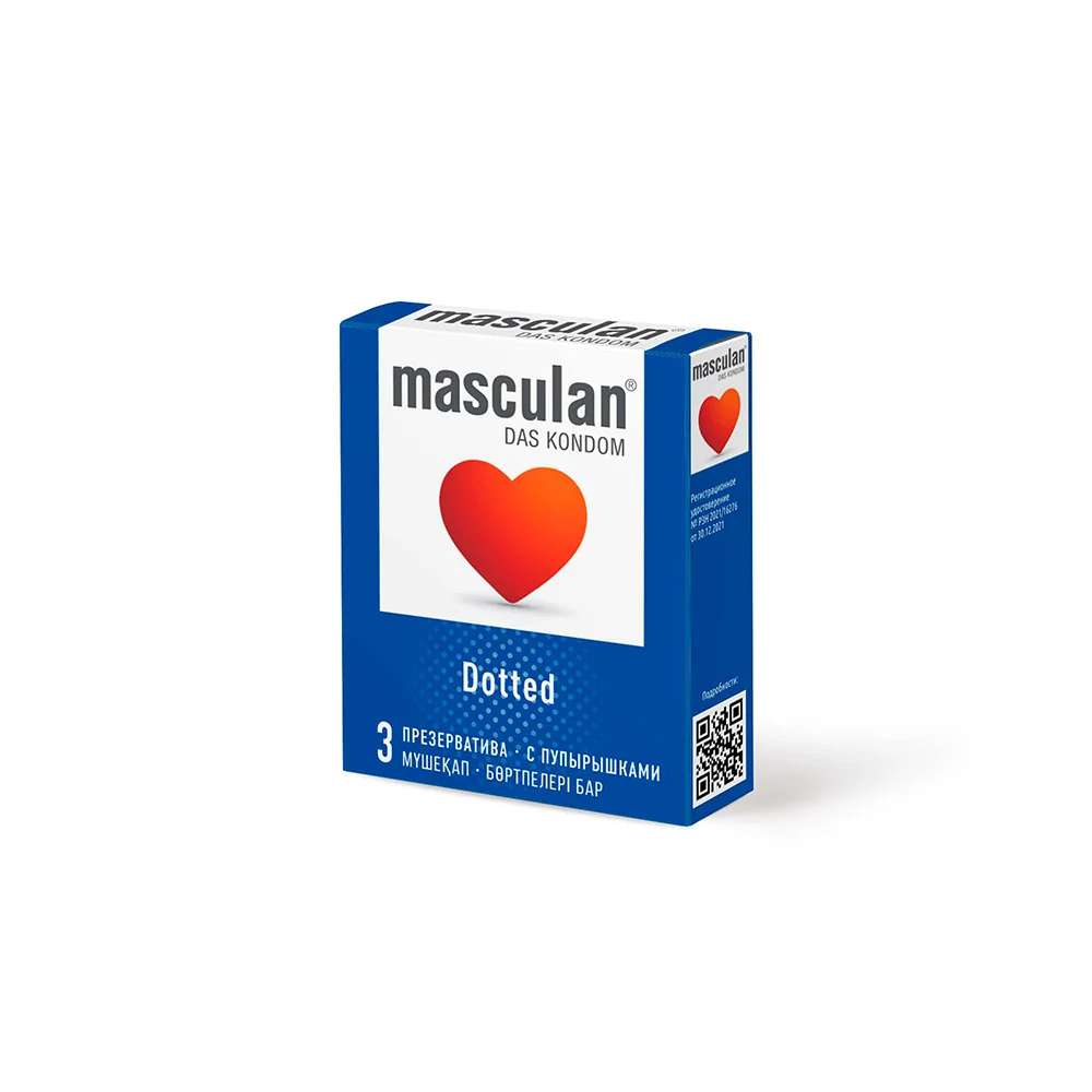 Презервативы Masculan Dotted с пупырышками №3