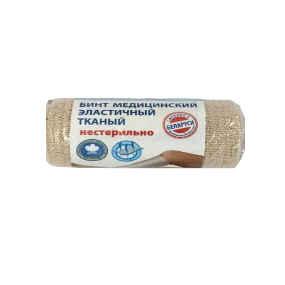 Бинт медицинский эластичный вязаный 0,6м 80мм №1