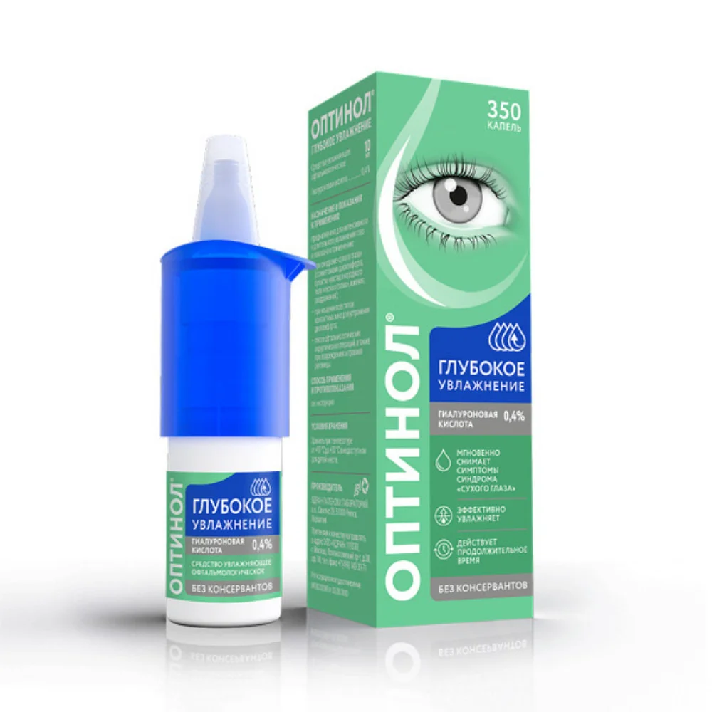 Оптинол Глубокое увлажнение - средство увлажняющее офтальмологическое глазные капли 0,4% 10мл флакон №1